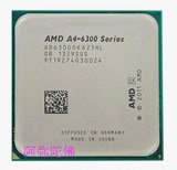 AMD A4 6300 A4-5400 X4 740 X4 750 A10-5800K APU  散片CPU FM2