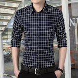 春季男士长袖衬衫韩版修身丝光棉薄款格子衬衣青年免烫寸衫大码潮