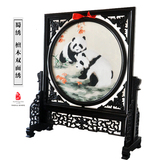 蜀绣熊猫双面绣屏风工艺品摆件中国风特色出国礼品送老外刺绣礼物