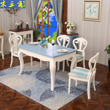 地中海风格餐桌椅组合 美式乡村饭桌田园餐台蓝色桌子餐桌特价