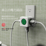 荷兰阿乐乐可创意插座带线排插插座USB充电魔方插板创意接线板