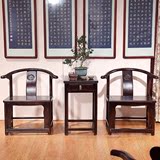 实木中式仿古圈椅三件套休闲阳台茶几组合套装客厅宾馆套房主用椅