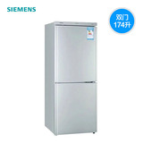 SIEMENS/西门子 BCD-174(KK18V0191W)双两门家用节能小型电冰箱