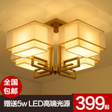 新中式吸顶灯长方形现代中式布艺客厅灯创意卧室书房餐厅铁艺灯具