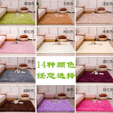 卧室地毯床边毯 加厚房间满铺长方形地垫客厅茶几毯飘窗毯草绿色