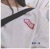韩国ulzzang学院风潮牌MSCHF字母宽松短袖T恤男女情侣装学生班服