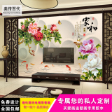 电视背景墙壁纸 无缝大型壁画客厅中式无纺布墙纸3D花鸟玫瑰