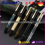 德国百利金Pelikan 24K镀金笔尖 树脂笔身传统M200墨水笔活塞钢笔