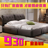 布艺床软体米床1.8米双人床可拆洗布床小户型婚床储物软床特价