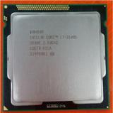 Intel/英特尔 i7-2600S CPU 散片 一年包换 正式版 回收CPU 内存