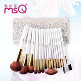 MSQ/魅丝蔻15支白色化妆刷套装纤维毛化妆工具初学者彩妆全套包邮