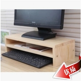 特价电脑显示器增高架子桌上架实木收纳底座打印机架桌面电脑支架