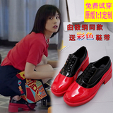 欢乐颂曲筱绡明星王子文同款红色粗跟小皮鞋原宿风中跟拼色女单鞋