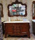 新款仿古简欧式浴室柜橡木美式卫浴柜组合中式卫生间洗手洗脸盆柜