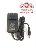 5V2A机顶盒开关电源光端机专用电源5V2A适配器5.5*2.5MM 5V2000MA