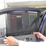 正品车用窗帘自动伸缩侧窗汽车遮阳帘百叶窗帘侧窗玻璃防晒遮阳挡