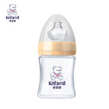 瑞士康婴健正品宽口径防摔pp塑料喝水奶瓶新生儿宝宝婴儿母婴用品