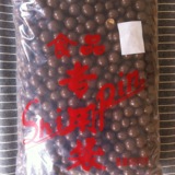 微商散装货源巧克力美味黑色夹心巧克力豆麦丽素4斤