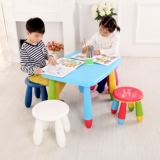 易汇儿童桌椅幼儿园小桌子宜家宝宝学习桌公主桌塑料桌游戏桌