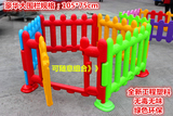 围栏儿童游戏围栏围挡婴儿爬行玩具护栏保护安全栅栏海洋球池