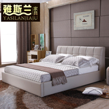 现代简约真皮床 小户型软床1.8米双人床气动高箱床头柜皮艺床婚床