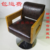 厂家直销高档美发椅子理发椅子欧式新款实木升降椅美发椅 包运费