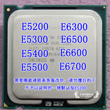 Intel奔腾双核E5300/E5400/E5500/E6300等 成色漂亮 一年包换