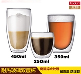 bodum 双层玻璃杯隔热透明茶杯创意水杯耐热咖啡杯果汁饮料杯子