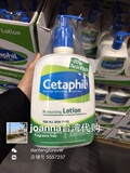 台湾代购 加拿大Cetaphil/丝塔芙 舒特肤保湿润肤乳液591ml  单瓶
