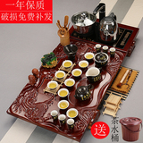 紫砂茶具套装功夫冰裂茶具整套特价包邮四合一电磁炉实木茶盘茶台