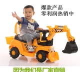 1-2.3.4.5.6.7岁儿童电动车小孩挖掘机四轮玩具车滑行脚踏工程车