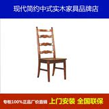 正品和木居三代美筑纯实木枫木家具深胡桃色HM3-DC3010餐椅
