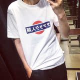 dannyandzee韩国款2016夏季情侣款百搭白色全棉红蓝印花短袖T恤