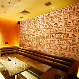 欧式人物法老大型壁画 复古埃及休闲吧电视沙发背景客厅墙纸壁纸