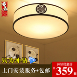 中式吸顶灯圆形 现代新中式客厅灯卧室灯具复古布艺餐厅灯饰3011