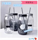 大号韩国创意梅森瓶玻璃杯带盖 耐高温成人吸管杯饮料杯果汁杯子