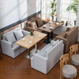 现代咖啡厅西餐厅沙发 甜品奶茶店实木卡座 咖啡厅西餐桌椅组合