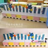 厂家直销早教幼儿园亲子园儿童鞋架收纳柜整理柜 卡通造型鞋柜
