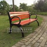 户外园林休闲椅 公园椅子 铸铁防腐木 室外长椅凳子 实木靠背座椅
