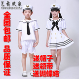六一男女海军表演服儿童军服合唱服儿童小海军服装儿童军装演出服