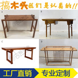 老榆木条案翘头案案台供桌现代新中式实木家具简约条几玄关桌定制