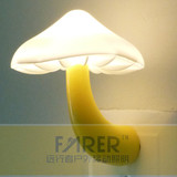 光控蘑菇小夜灯 黄色led光感应小夜灯 床头台灯 光控LED节能灯