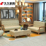 新款北欧实木棉麻布艺沙发组合 创意小户型客厅休闲可拆洗布沙发
