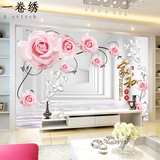 素色客厅电视背景墙壁纸3D立体婚房卧室墙纸无缝墙布壁画玫瑰花朵