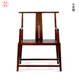 老榆木 免漆 中式榆木会所家具实木小宽椅 中式餐椅 中式书桌椅子