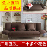 简易沙发床1.8米 可折叠两用多功能小户型懒人布艺小沙发多功能