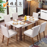 现代简约时尚实用型实木配钢化玻璃面长方形餐桌椅组合