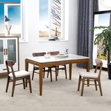 北欧简约1.35米大理石餐桌实木水曲柳餐桌椅组合4人6人饭桌长方形