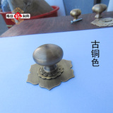 仿古中式纯铜拉手 古典厨柜门抽屉全铜配件 复古圆形实心单孔把手