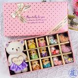 生日礼物女生创意闺蜜六一儿童节礼物送女友浪漫爱心糖果礼盒包邮